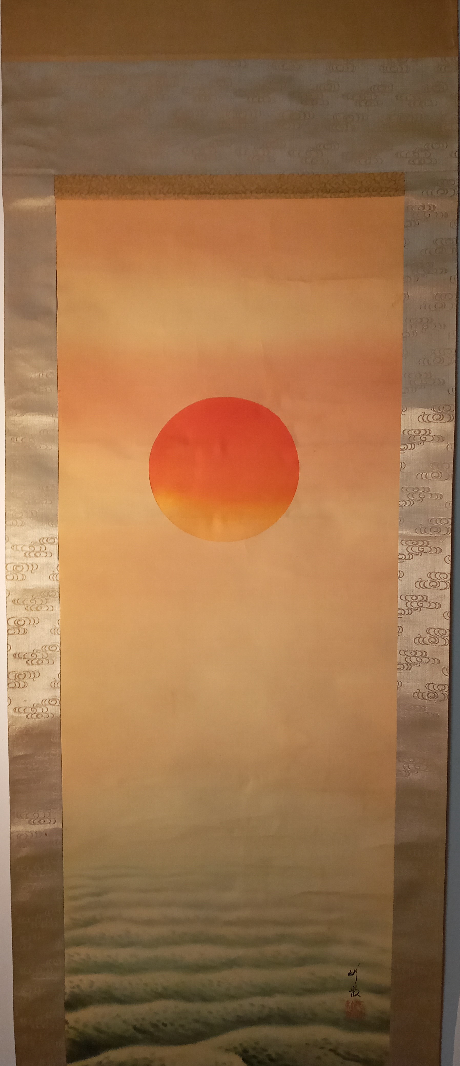 Otake Chikuha – 尾竹 竹坡 (1878-1936) – Sunrise – 朝日 : Paradise Bound