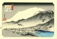 Andō Hiroshige - 安藤広重