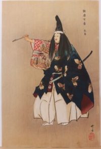 Kabuki & Noh Ukiyo-e - 歌舞伎と能浮世絵